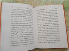 ویتگنشتاین