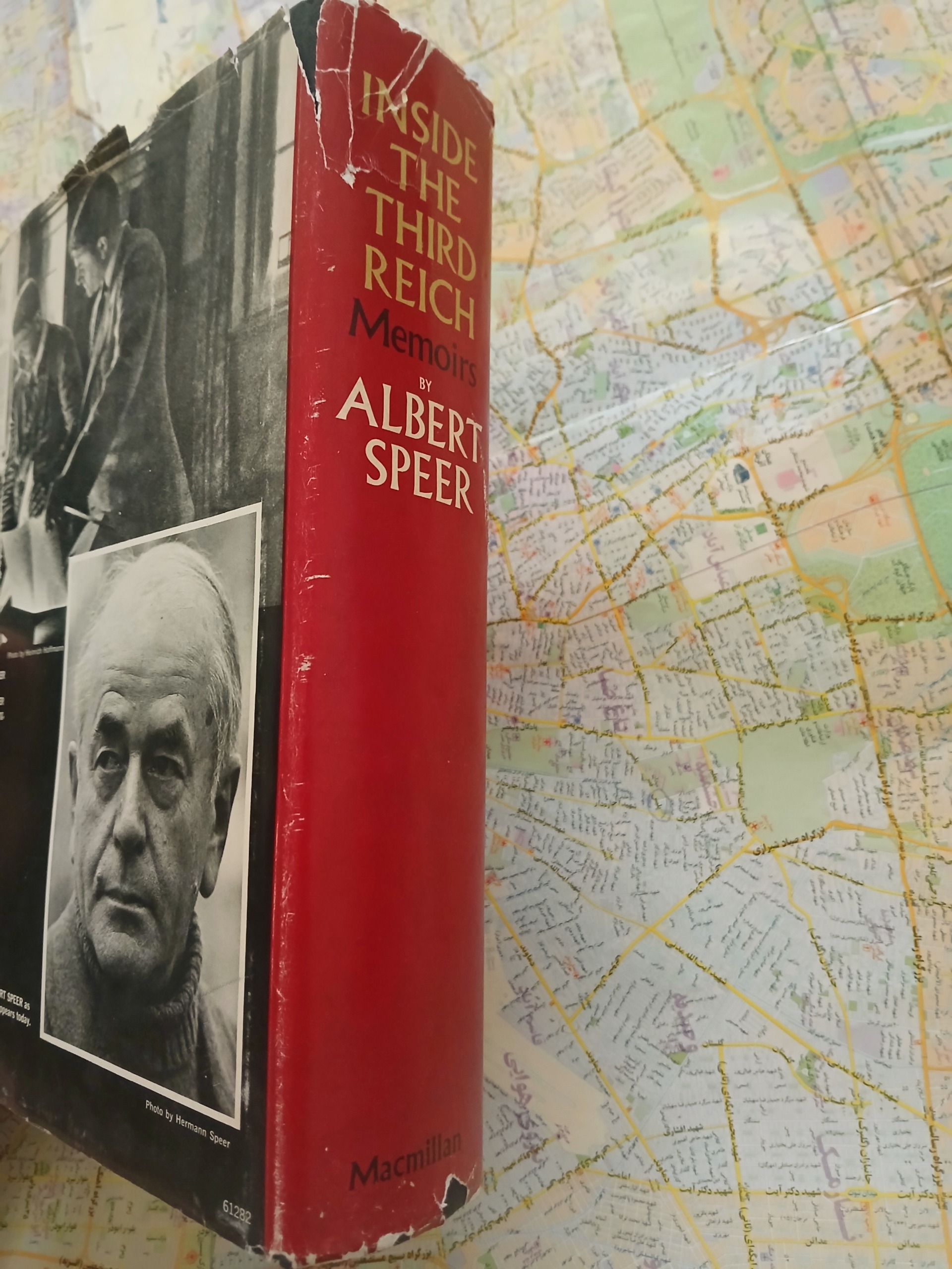 INSIDE THE THIRD REICH درون رایش سوم
