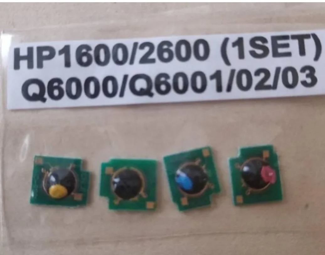 20 ست چیپ کارتریج HP 1600 رنگی