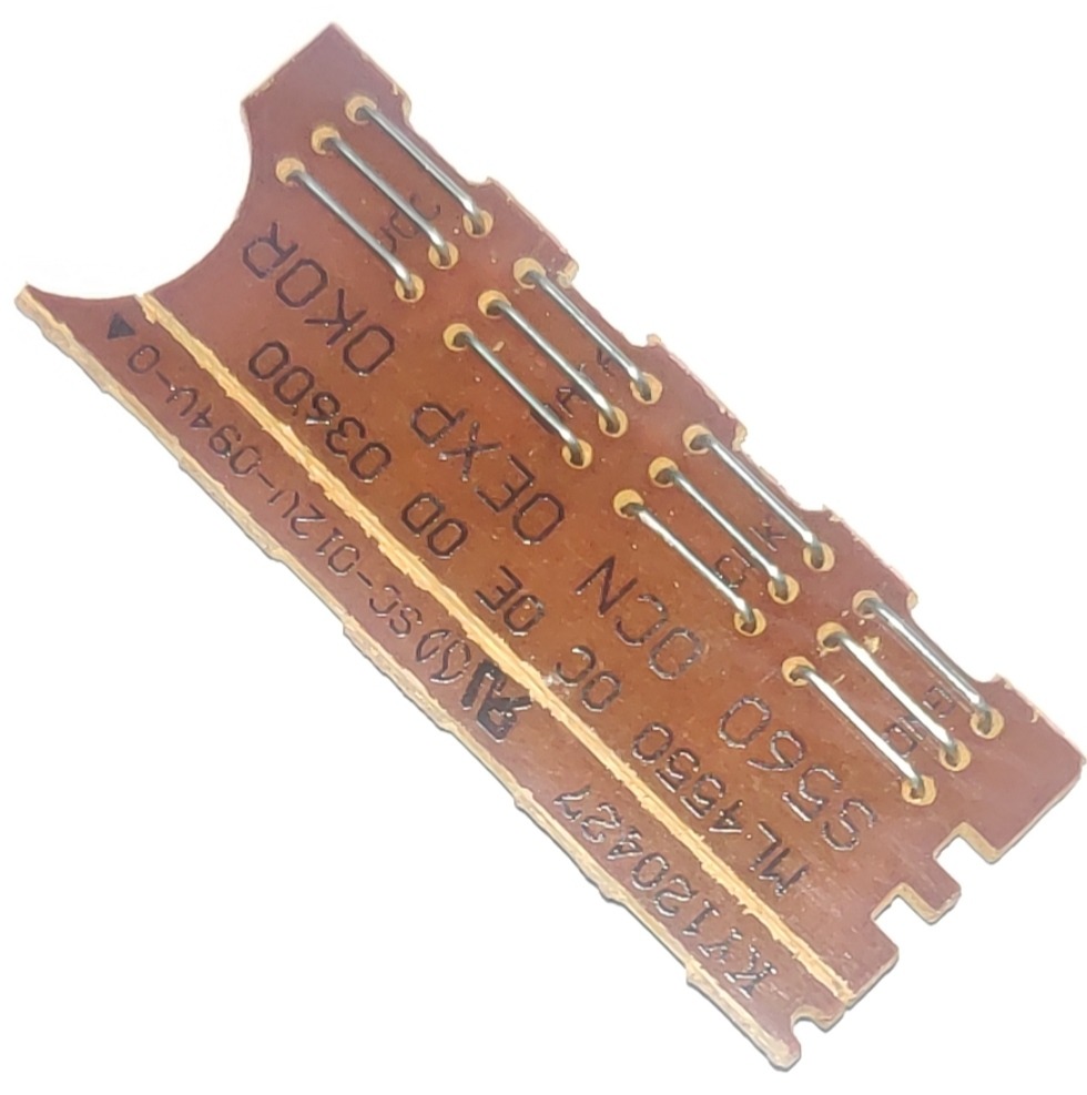 چیپ کارتریج پرینتر سامسونگ ML 4550