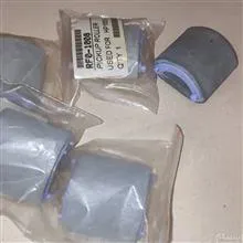 لاستیک