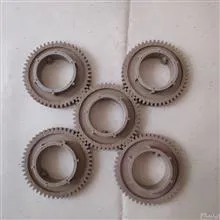دنده