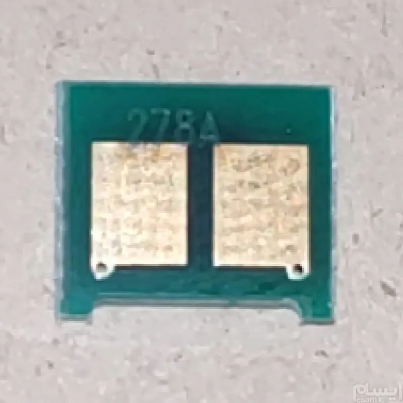 چیپ پرینتر کانن 728
CANON CRG-728