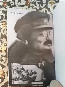 روشنفکران
