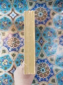 گزیدهای