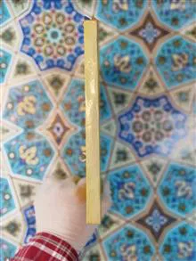 نگرشی