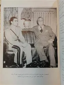 تاریخ