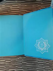 افغان