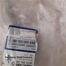 سیبک
