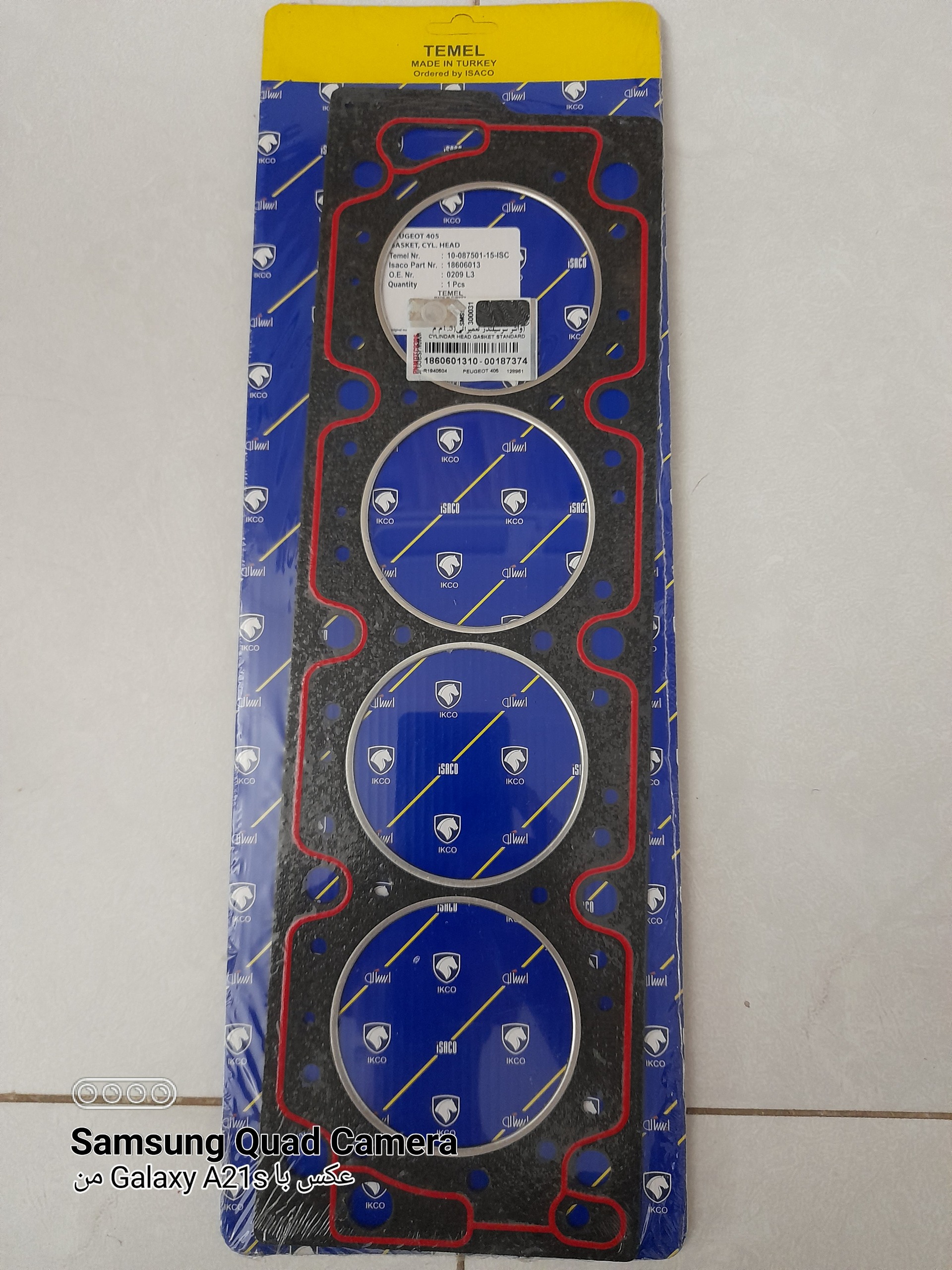 واشر سرسیلندر تعمیر اول 405 ترکیه ایساکو