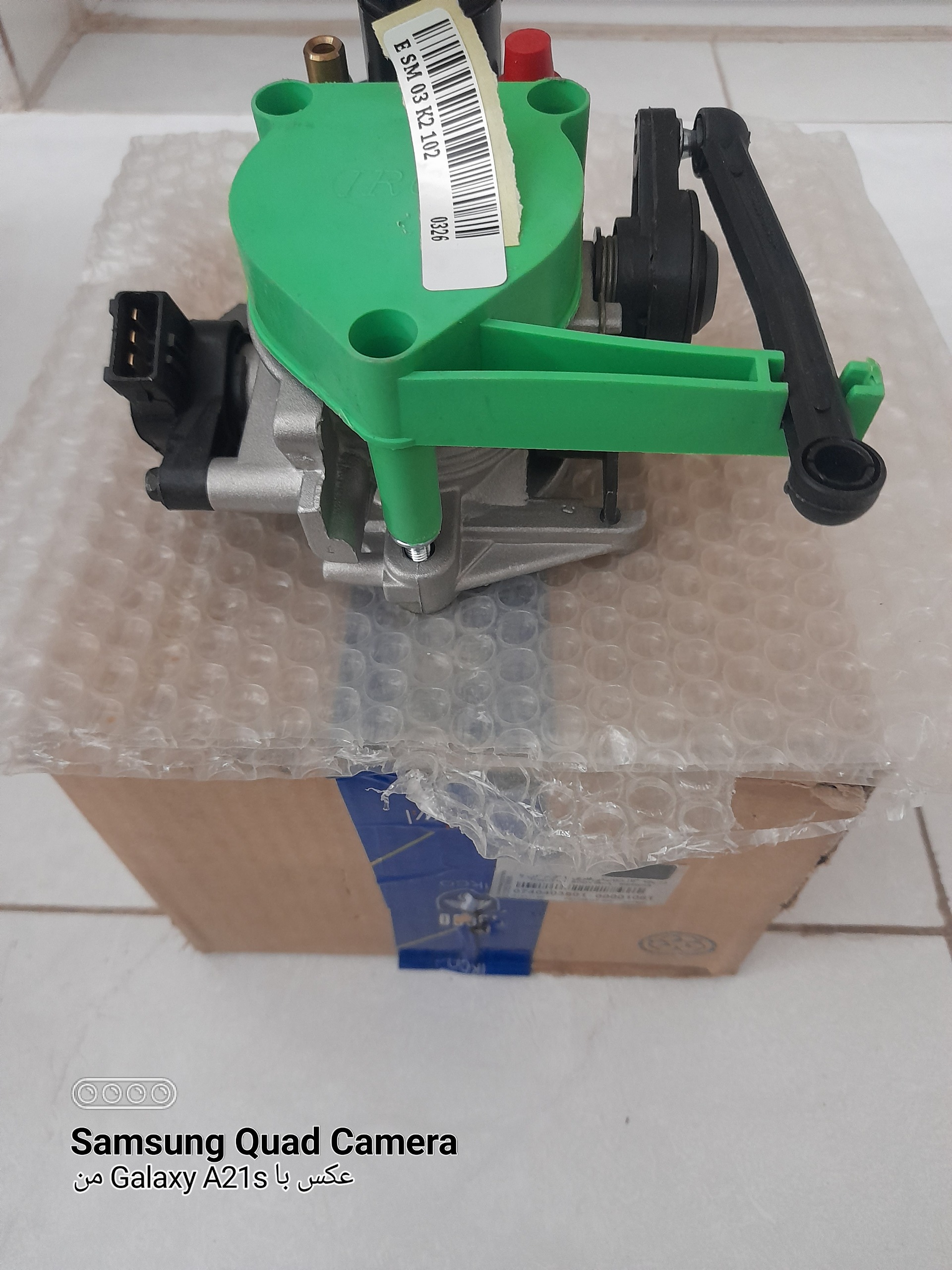 دریچه گاز کامل 405 زیمنس ایساکو با گرمکن