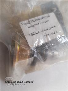سیبک