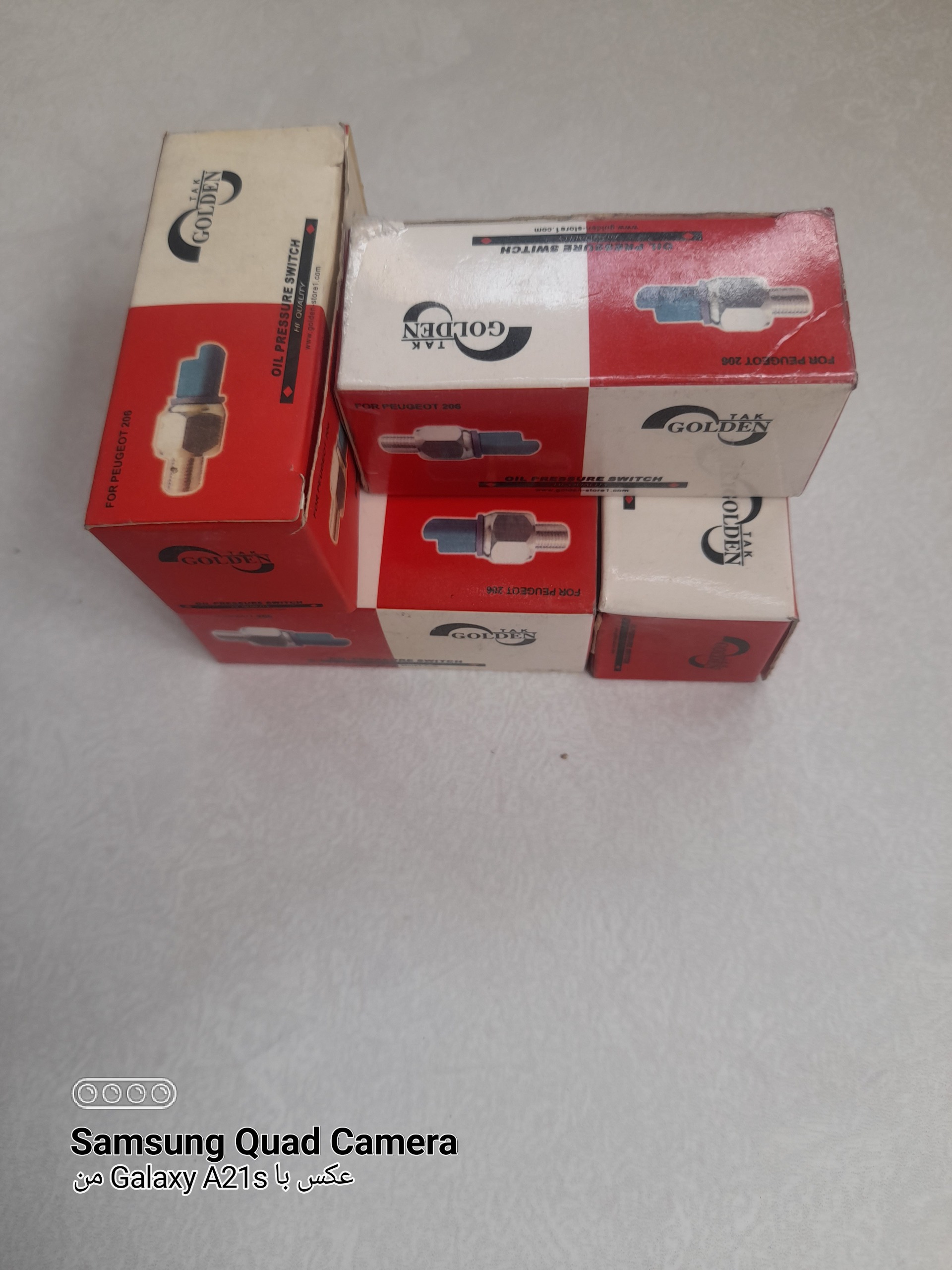 فشنگی روغن هیدرولیک 206 و ef7 گلدن تک