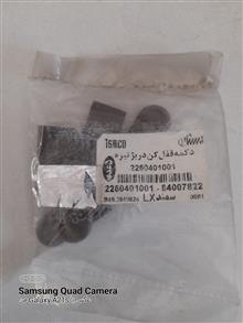 هرعدد