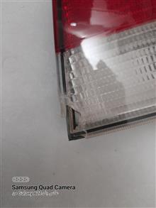 خطر