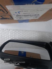 آینه