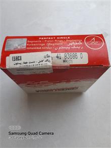 رینگ