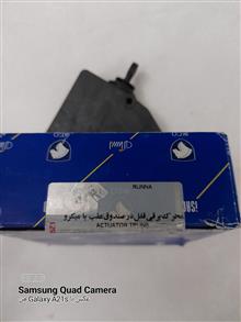 محرک