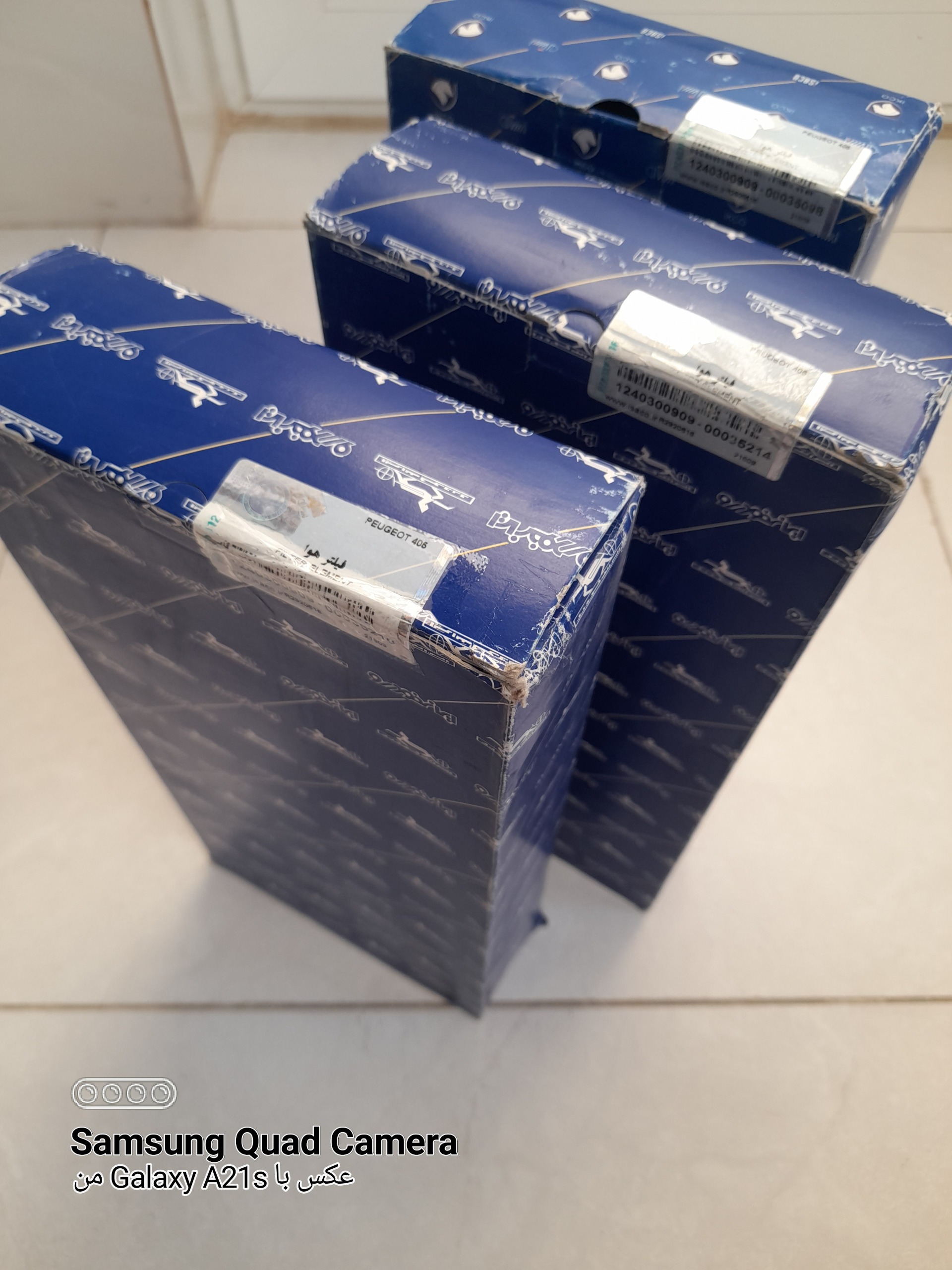 فیلتر هوا پژو 2000 و پارس ELX اورجینال ایساکو