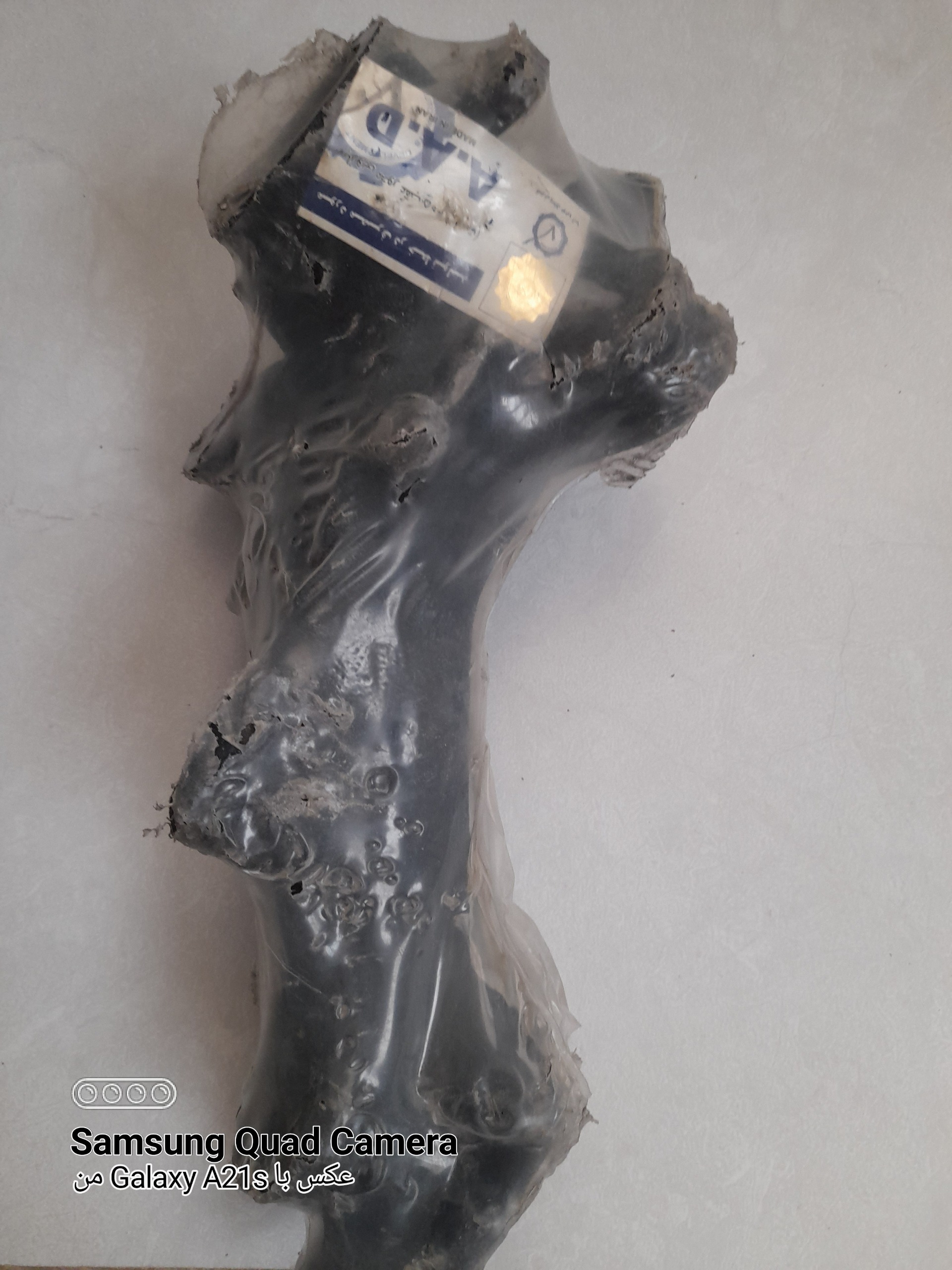 بازویی چرخ عقب راست 405 ABS گسترش صنعت