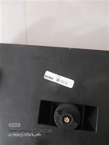 خطر