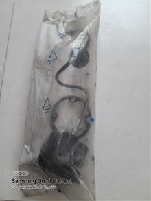 مجموعه