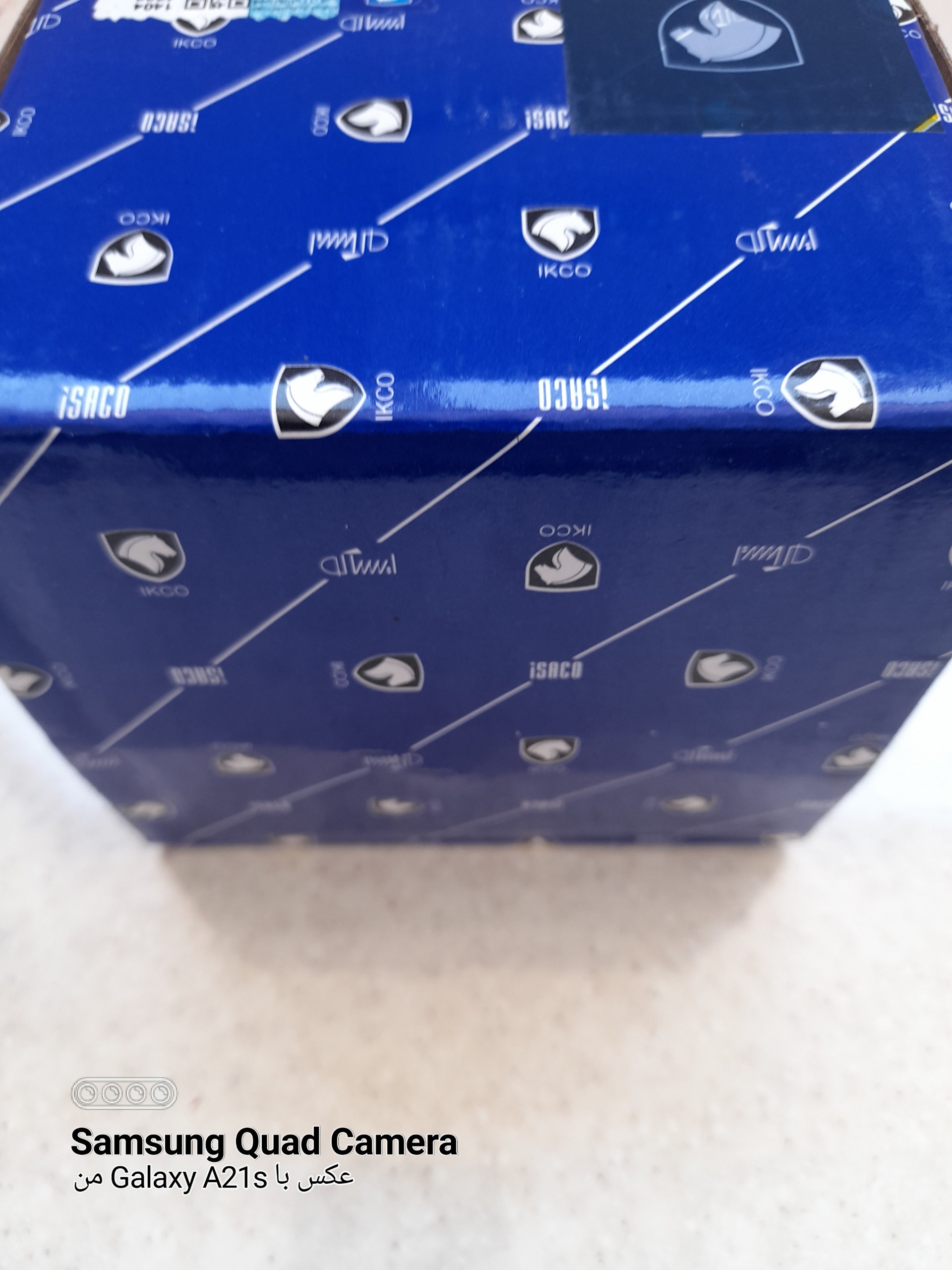 توپی چرخ عقب ABS 405 ، پارس ، دنا ایساکو