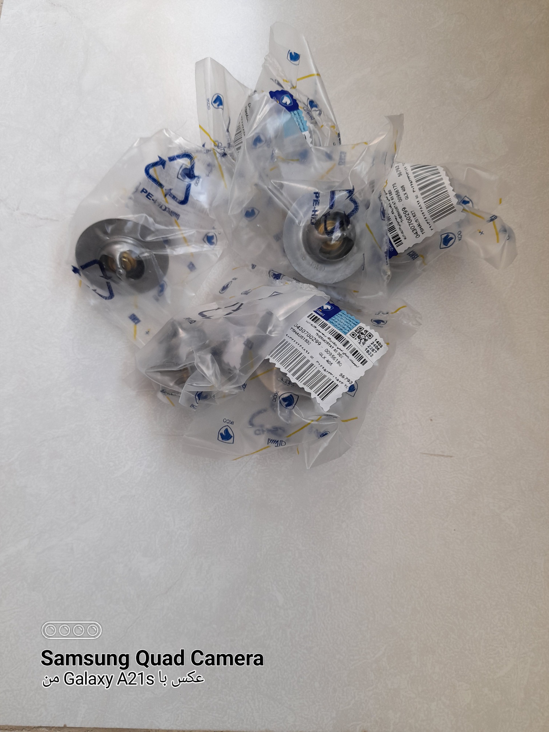 ترموستات 83 درجه 405 XU7 XU7P ایساکو