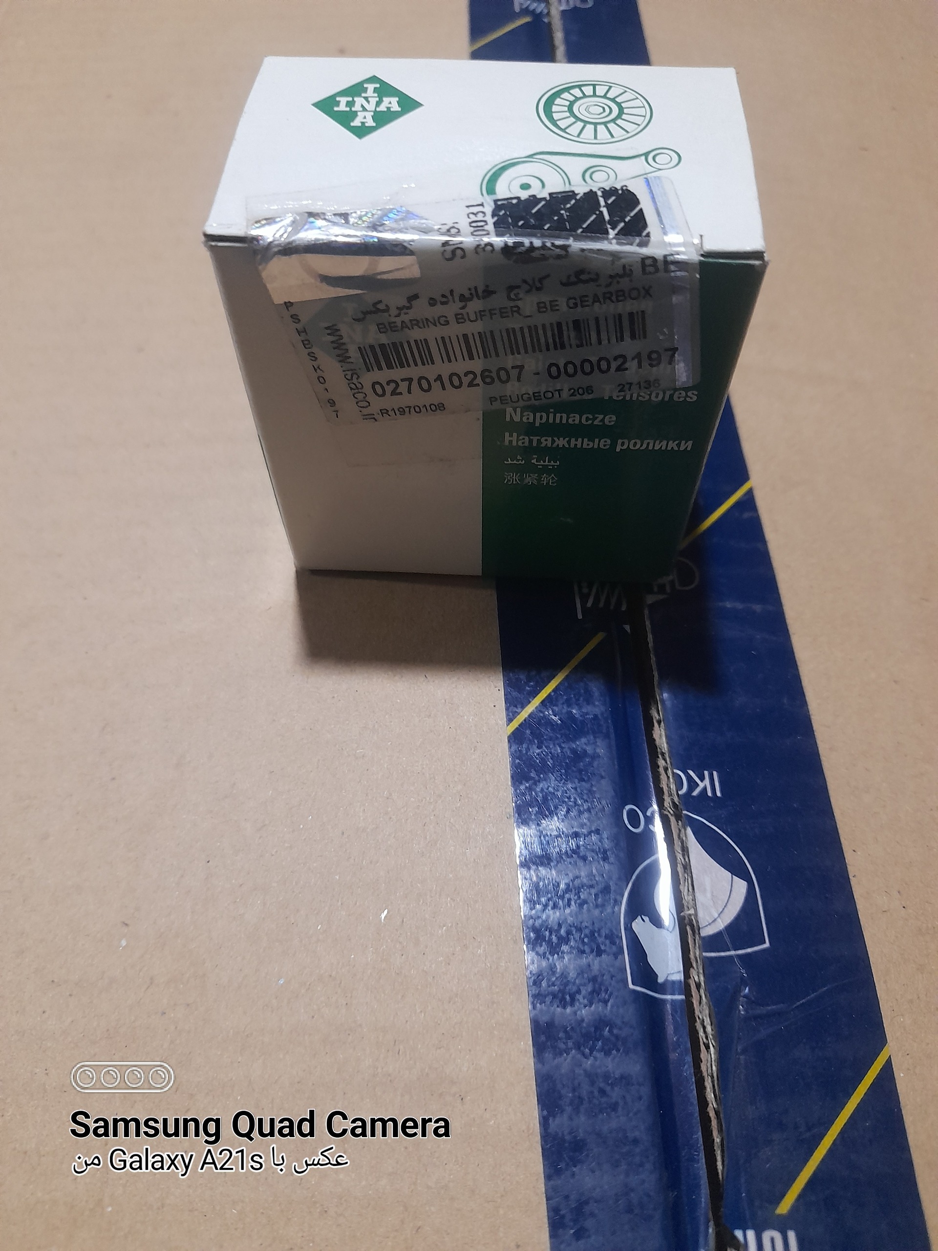 بلبرینگ کلاچ 206 و رانا و SLX اورجینال INA
