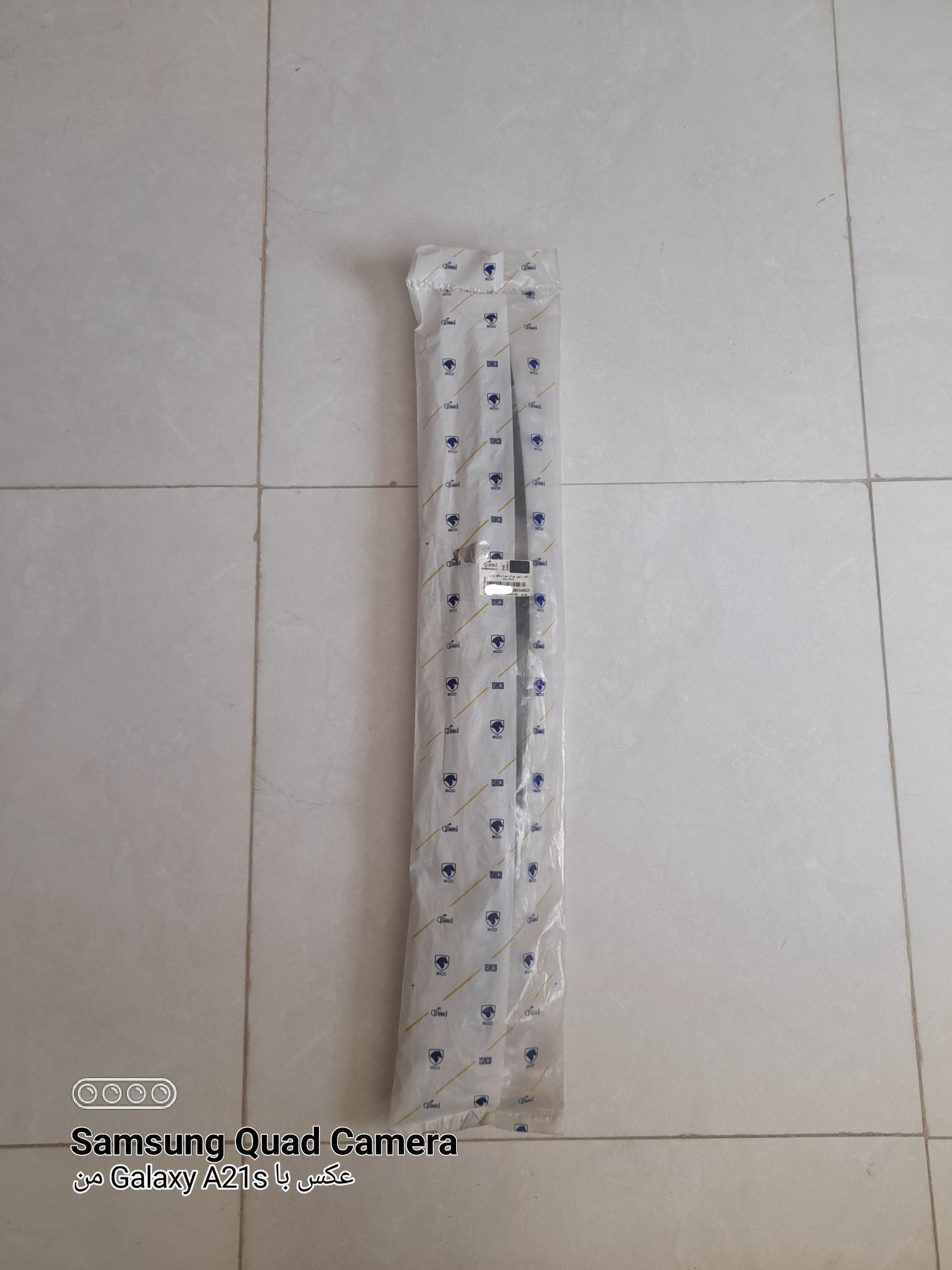 قاب بالای چراغ نمره 206 و 207 پرایمر ایساکو