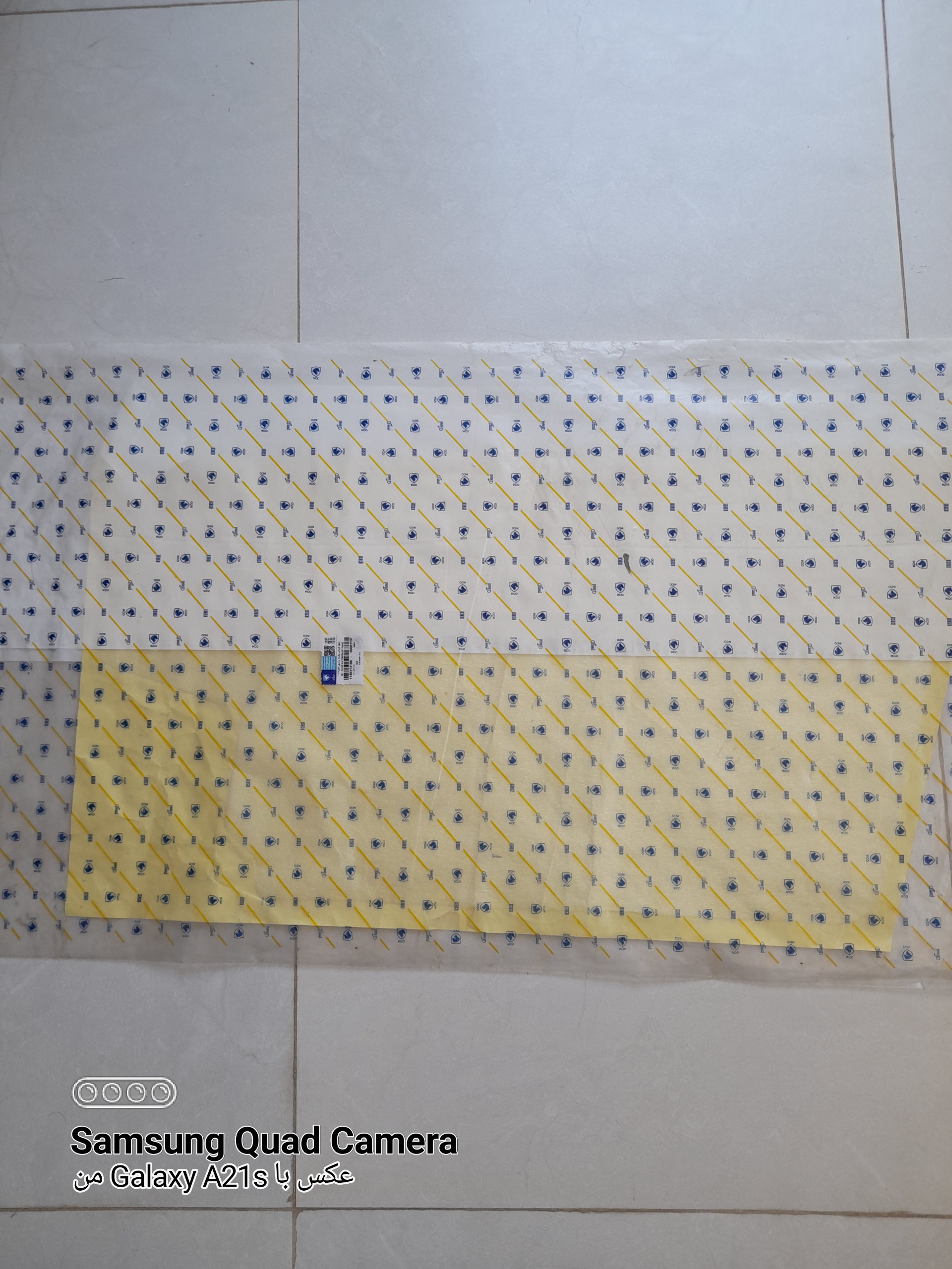 عایق ضد آب رودری جلو R 405 و پارس ایساکو