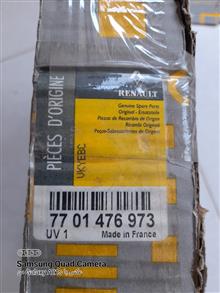 دیسک