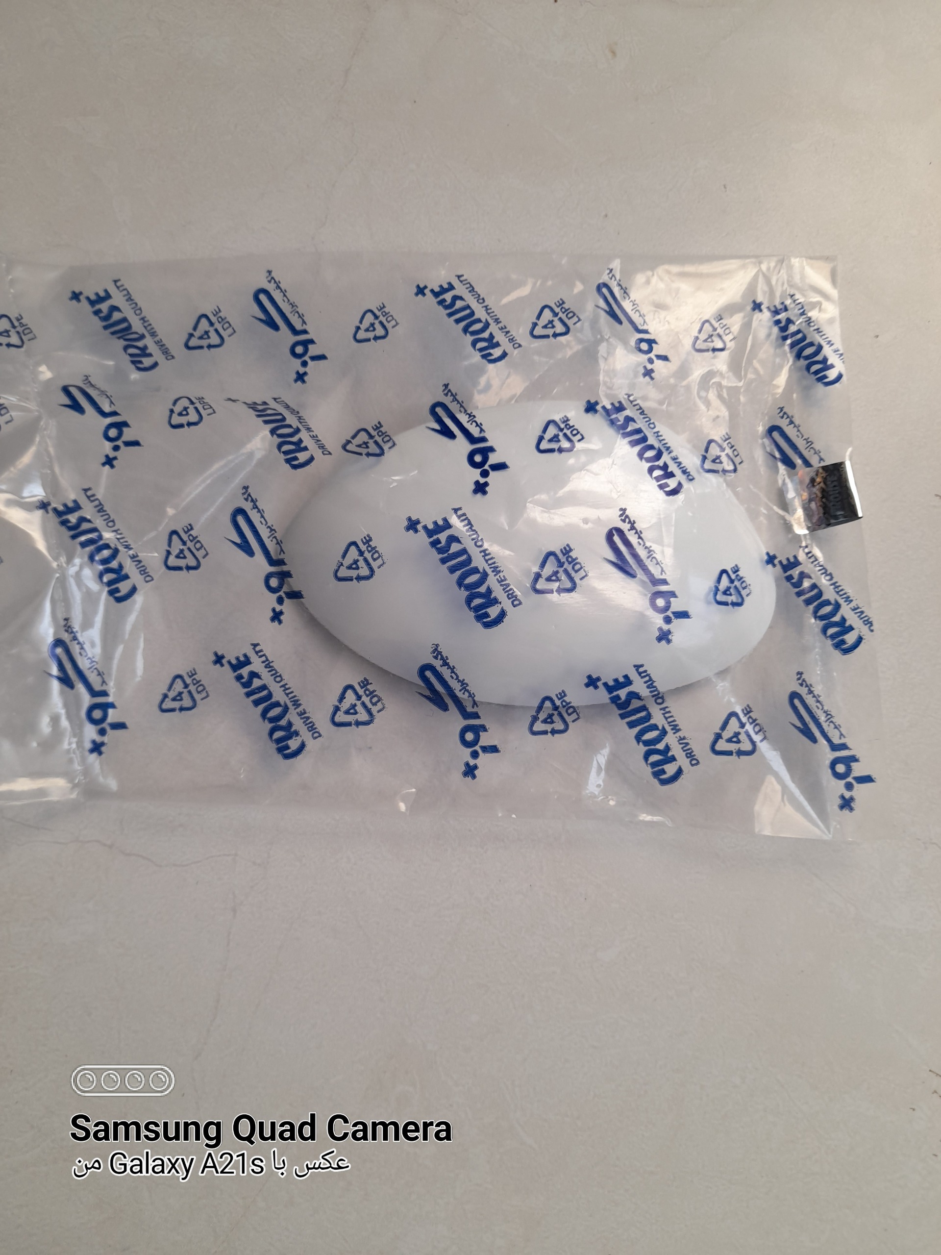 فلاپ آینه 206 راست سفید کروز