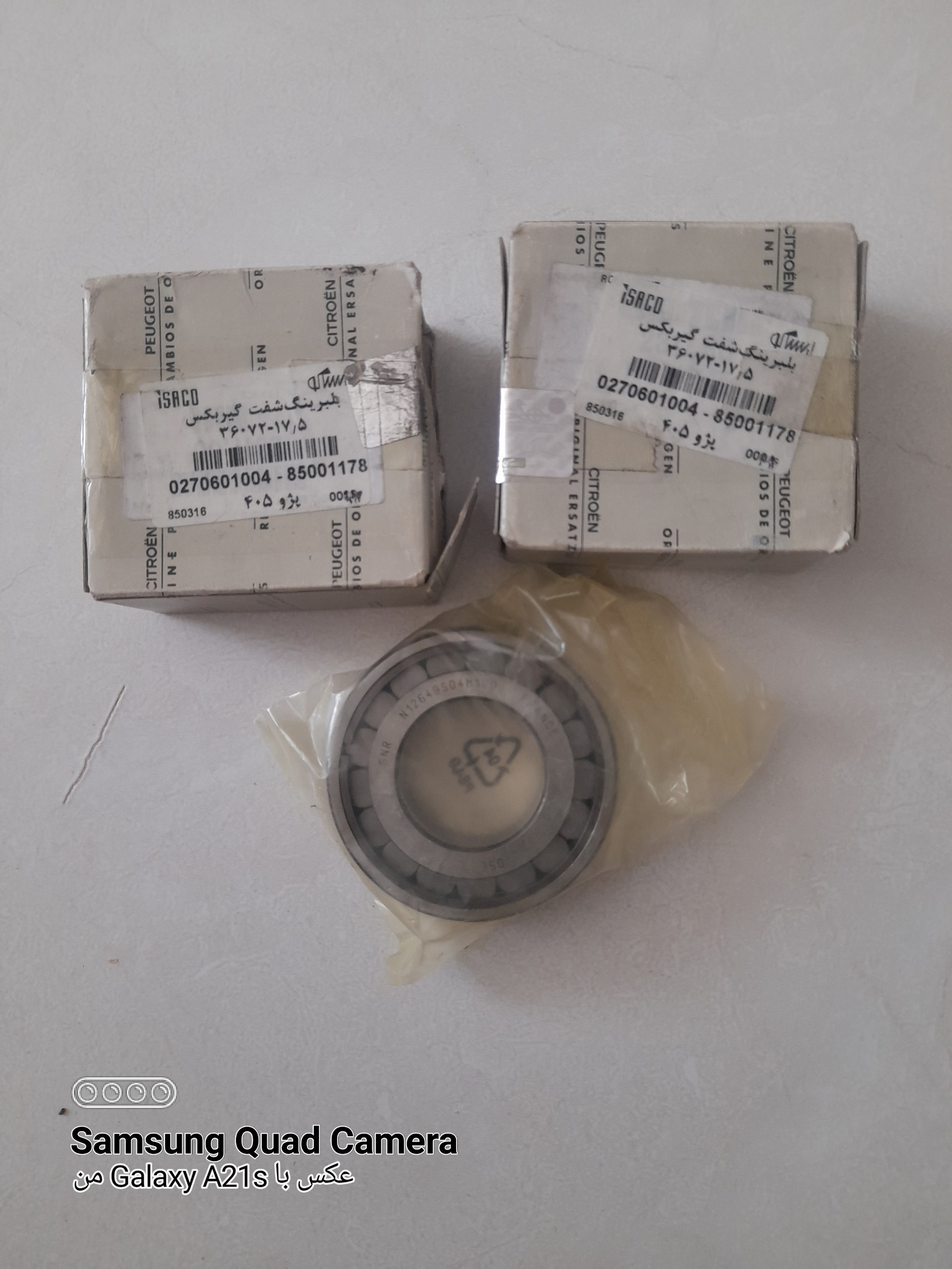 بلبرینگ اورجینال شفت گیربکس 405 ایساکو