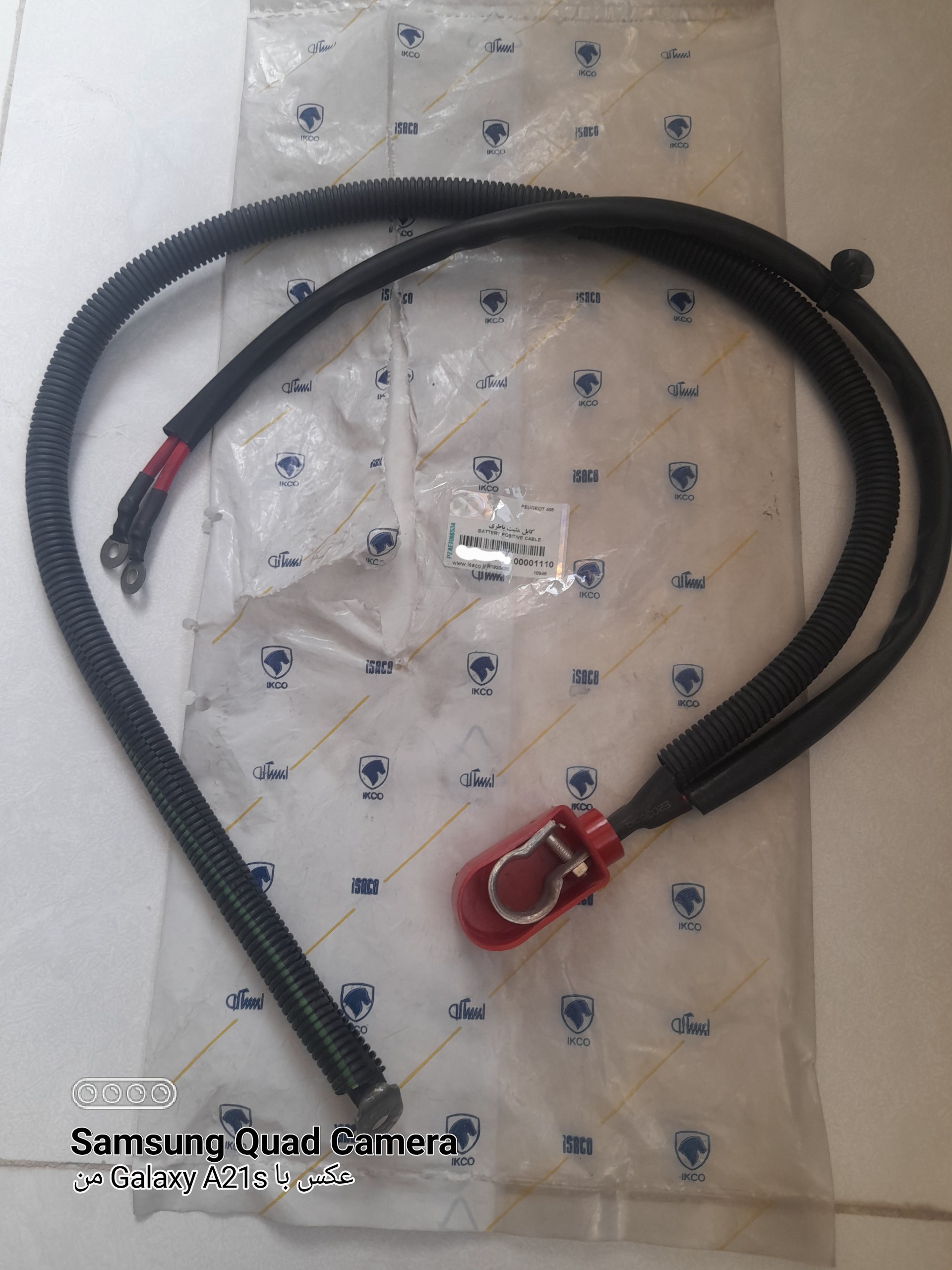 کابل  405 و پارس ، سمند TU5 ایساکو