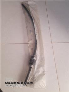 مجموعه