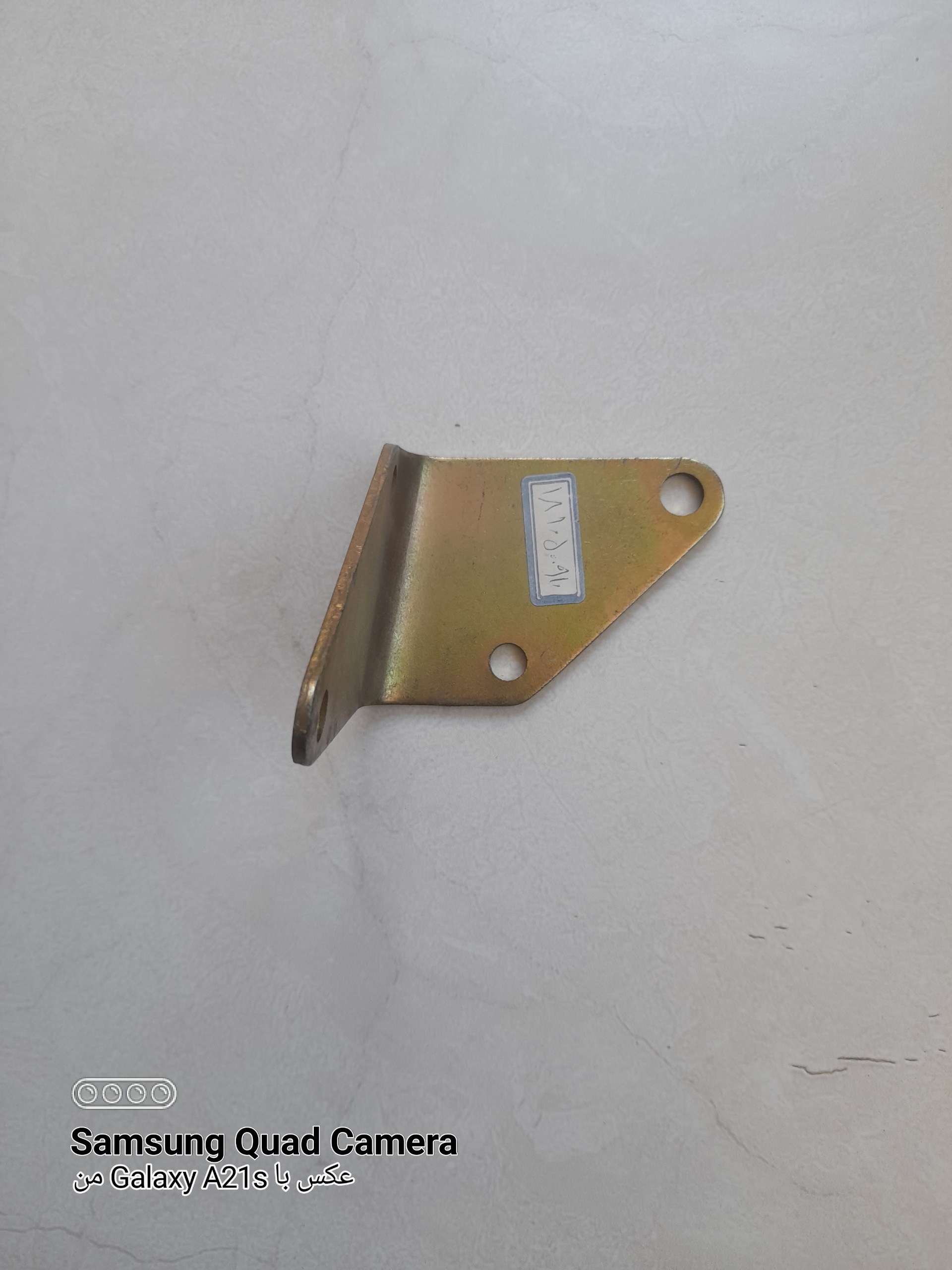 پایه پایینی دینام 405 xu7 , xu7 p