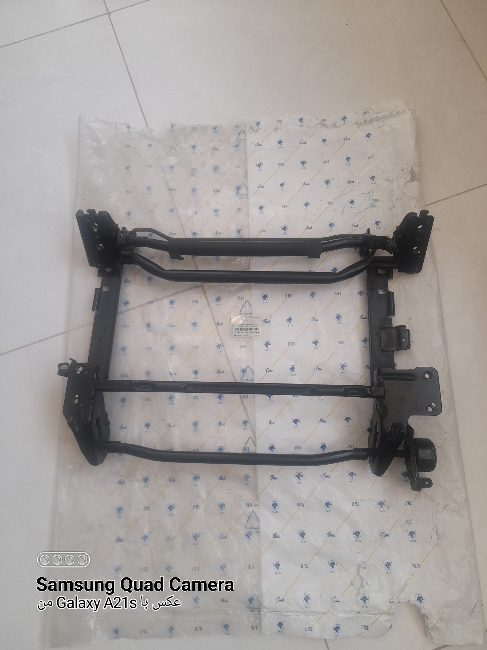 ریل ثابت صندلی جلو چپ پارس ایساکو