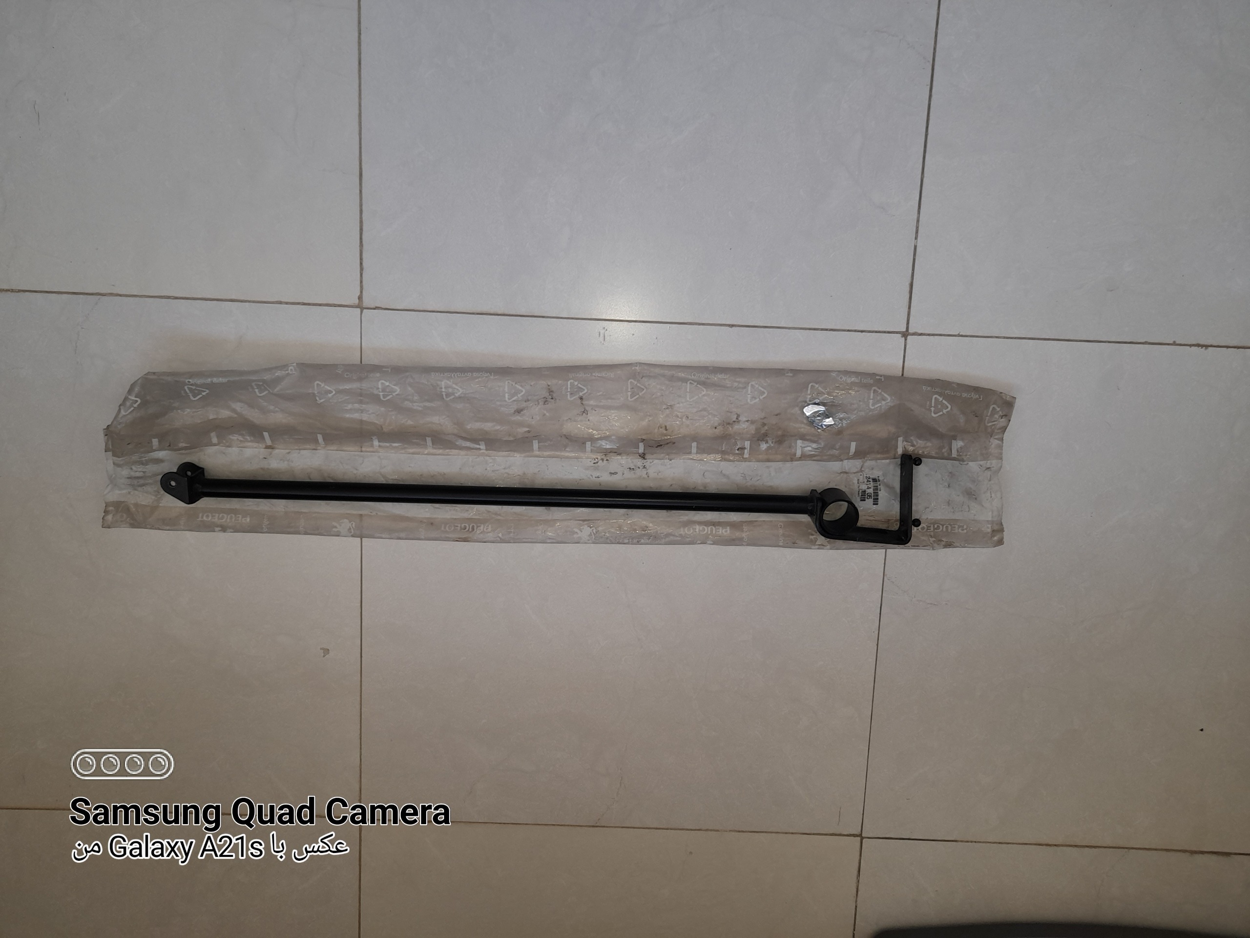 میل رابط تعویض دنده و ماهک اورجینال 206