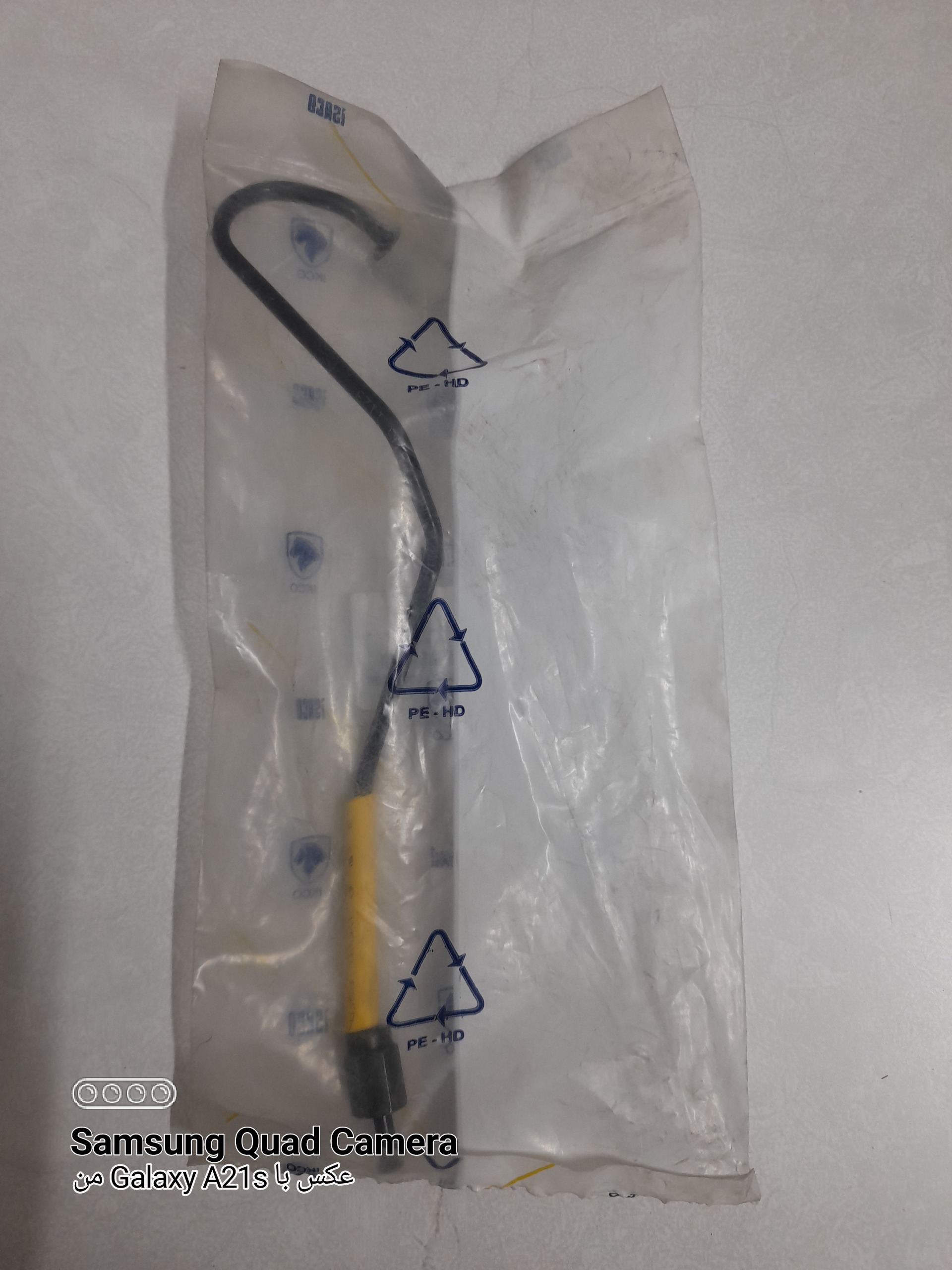 لوله ترمز از شیلنگ به کالیپر L رانا ایساکو