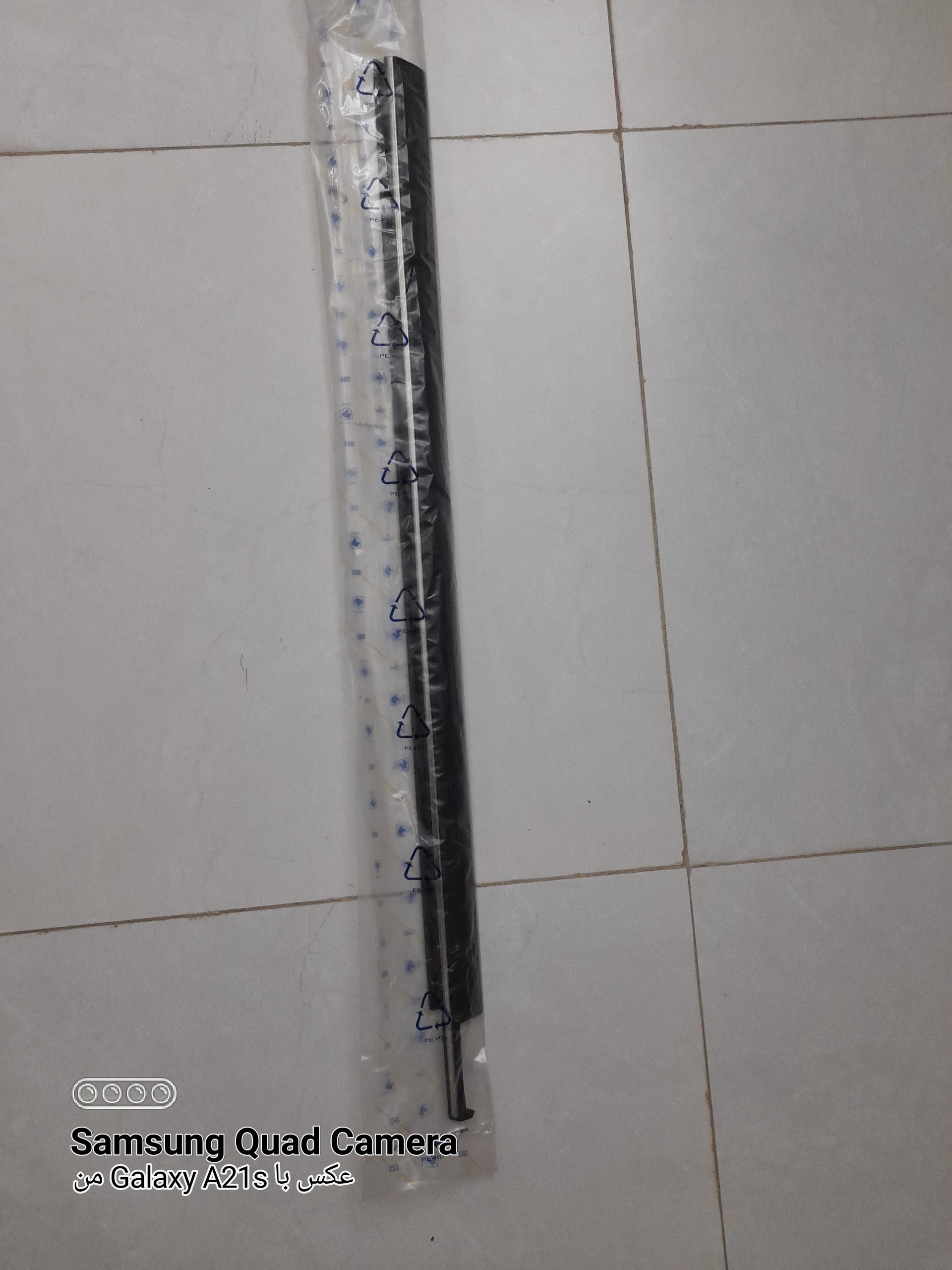 آبگیر خارجی جلو چپ پارس ایساکو