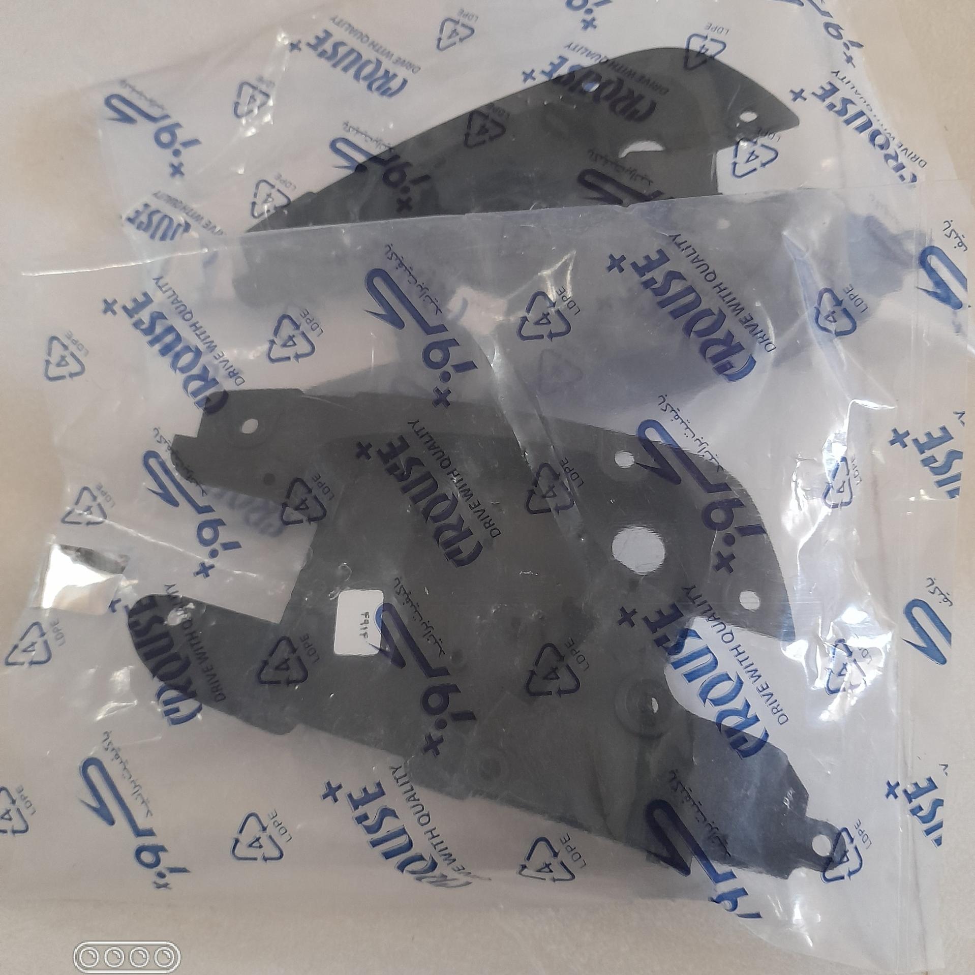 براکت آینه پارس تاشوبرقی کروز چپ