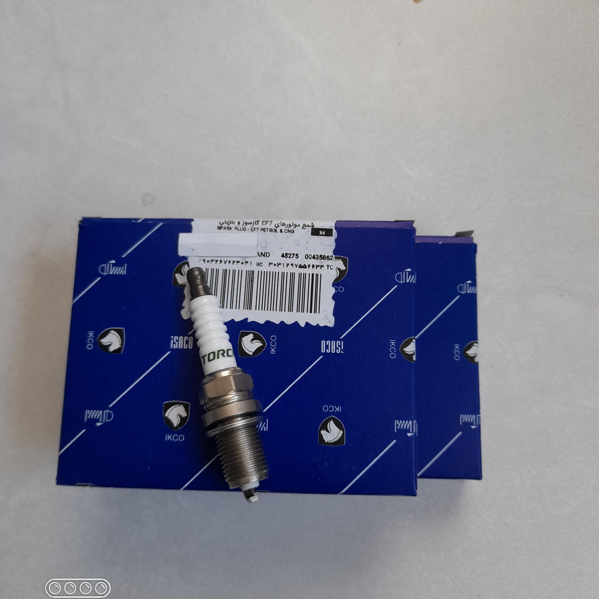 هرعدد شمع EF7 و 405 پایه کوتاه ایساکو