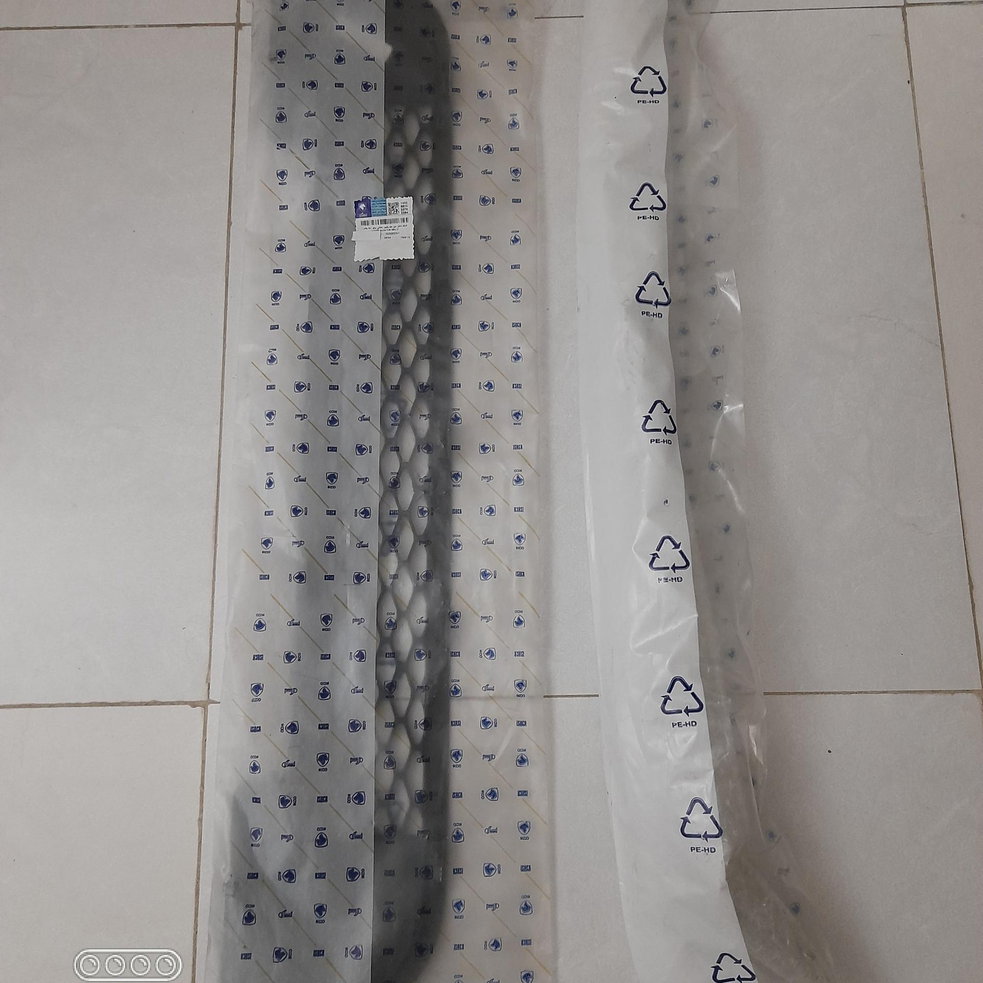 مجموعه توری و زه کرومی داخل سپر دنا پلاس ایساکو