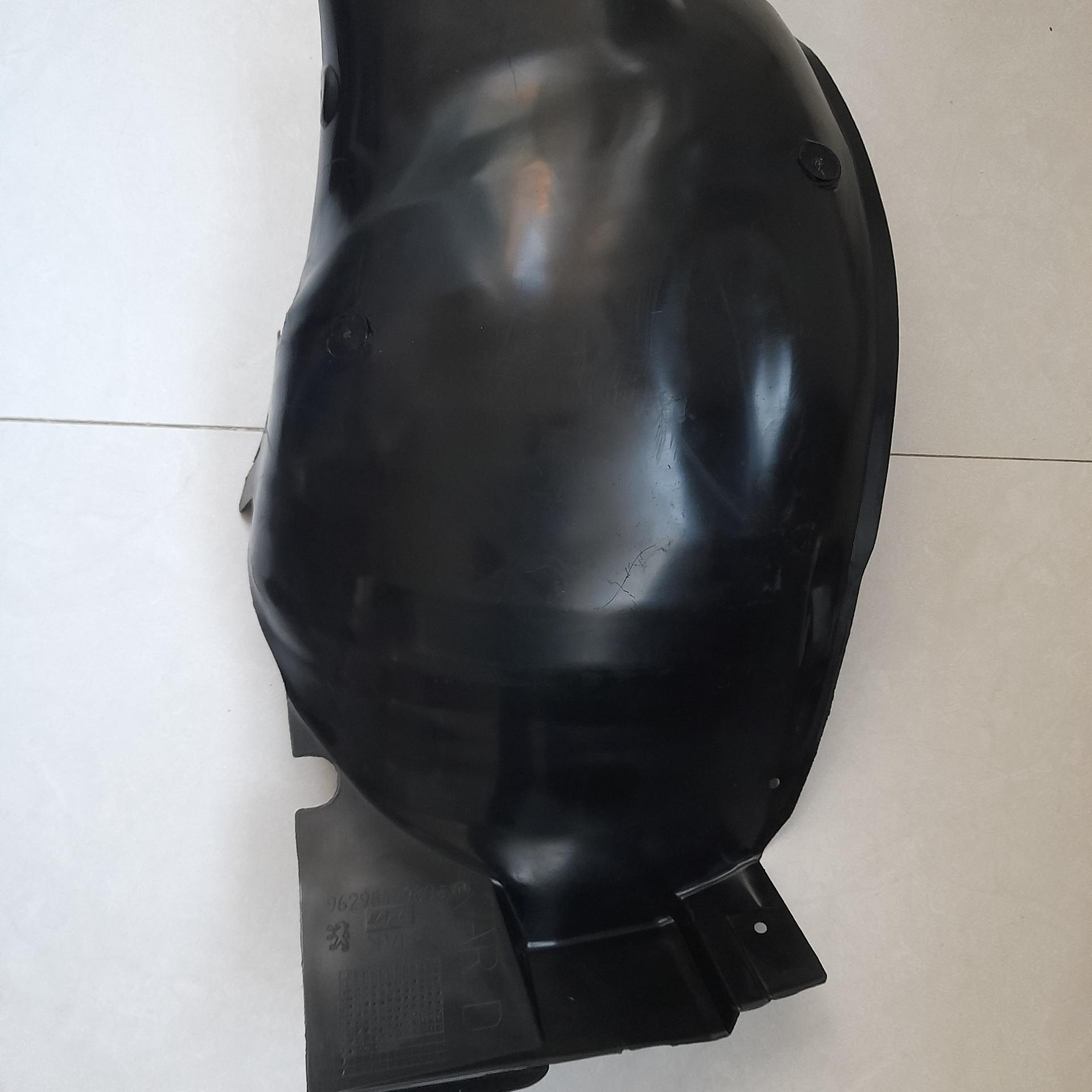 گل پخش کن عقبی جلو راست اورجینال 206 لیبل ایساکو