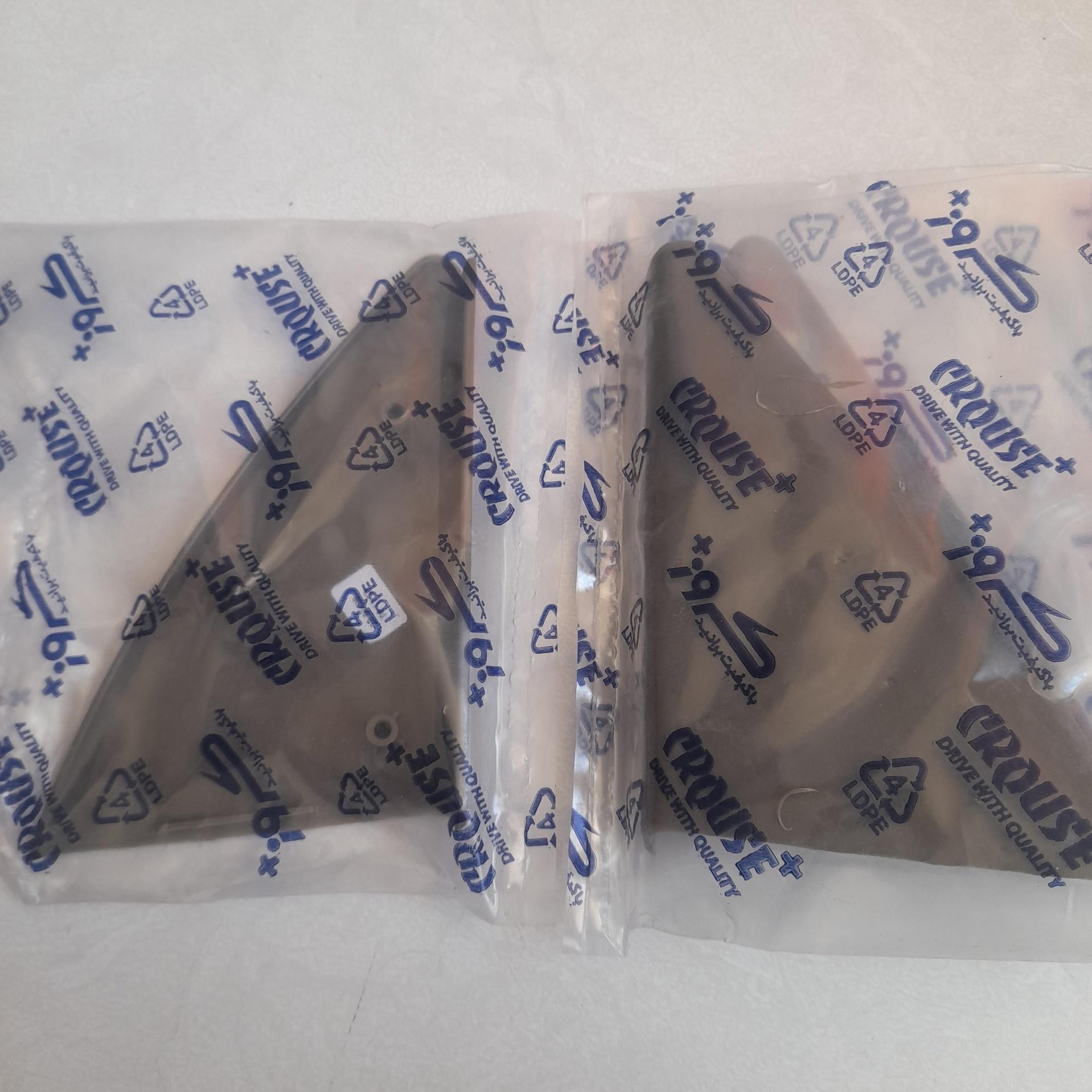قاب داخلی آینه چپ بژ تیره پارس و 405 کروز