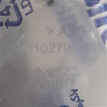 قاب