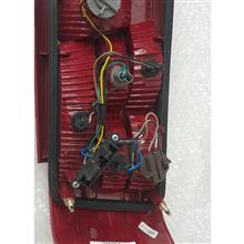 خطر