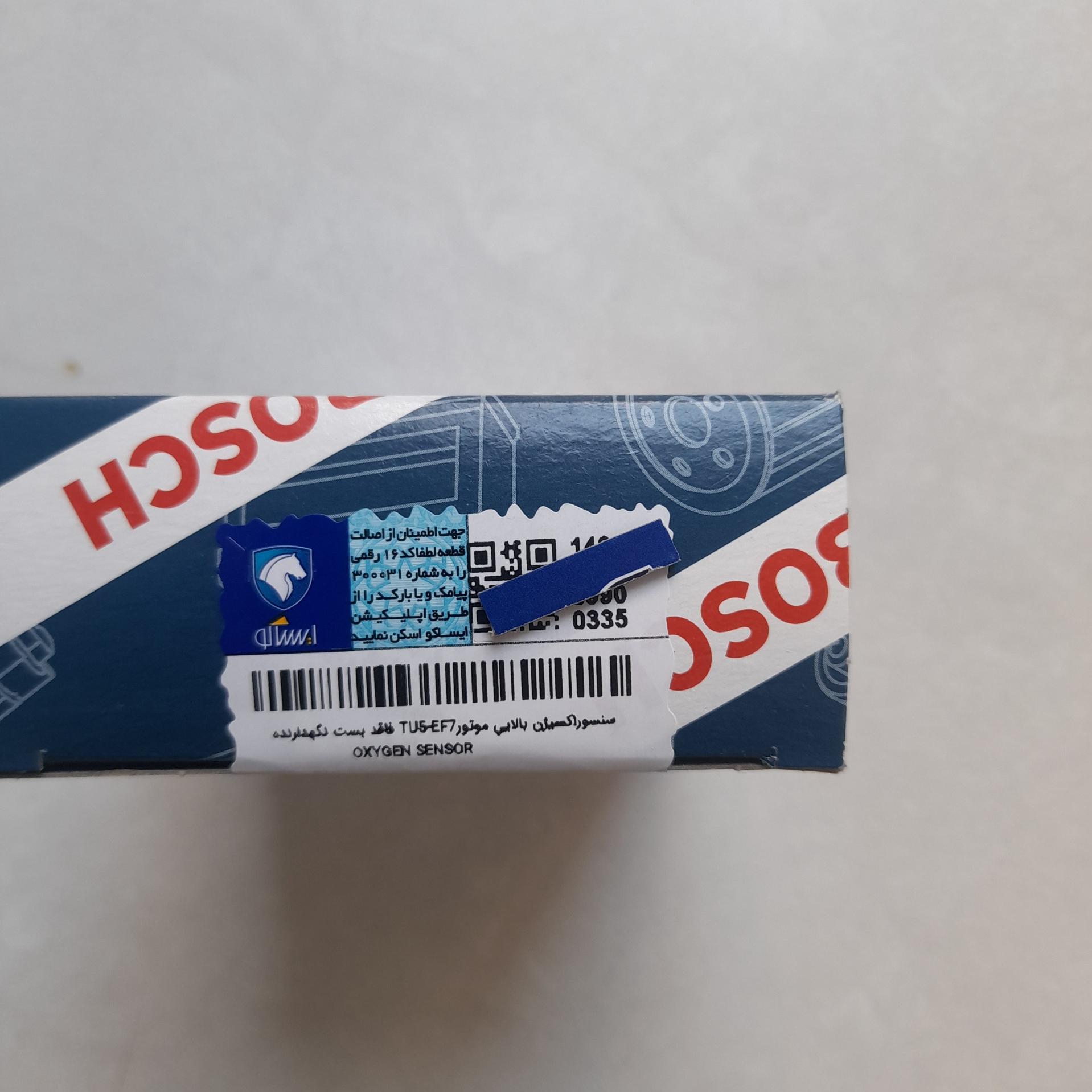 سنسور اکسیژن بالایی بوش ME17 دنا 206 ایساکو