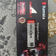 Ram